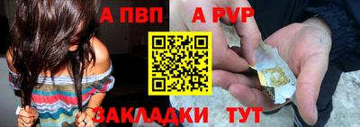 гашиш Аша