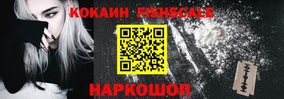 спиды Ачхой-Мартан