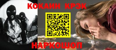 гашиш Аша