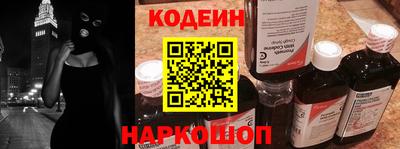 гашиш Аша