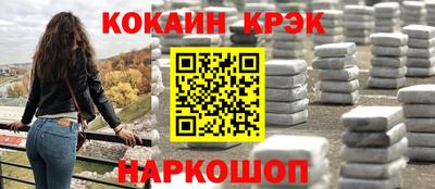 гашиш Аша