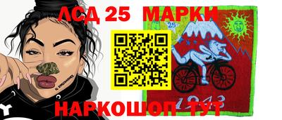 экстази Баксан