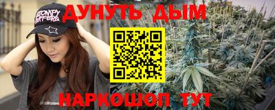 спиды Ачхой-Мартан