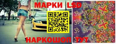 экстази Баксан