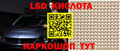 гашиш Аша