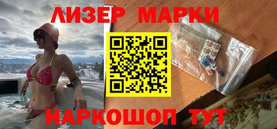 экстази Баксан