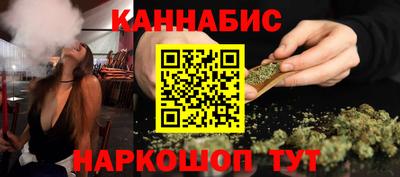 спиды Ачхой-Мартан