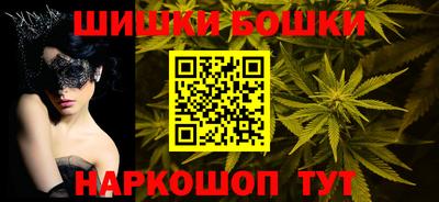 экстази Баксан
