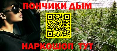 гашиш Аша