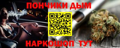 гашиш Аша