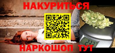 спиды Ачхой-Мартан