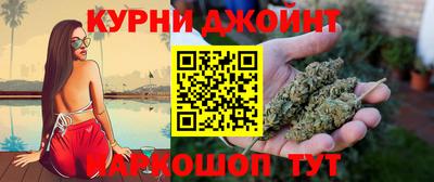 гашиш Аша