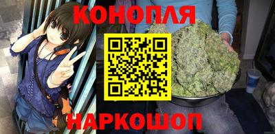 гашиш Аша