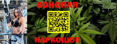 спиды Ачхой-Мартан