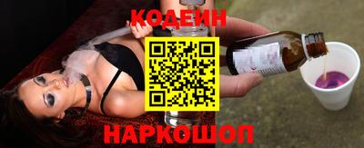 гашиш Аша