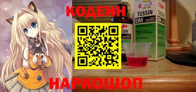 спиды Ачхой-Мартан