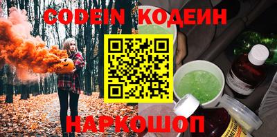 гашиш Аша