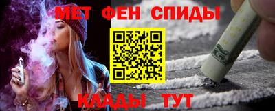 гашиш Аша
