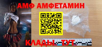 гашиш Аша