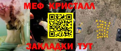 спиды Ачхой-Мартан